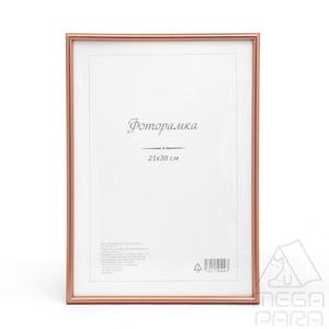 MEGAPARA 허가증 상장 액자 A4 로즈골드 공인중개사액자