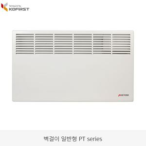 코퍼스트 전기컨벡터 피스토스 PT-2000 일반형 벽걸이형 국산 동파방지 화장실 사무실 가정용 난방기
