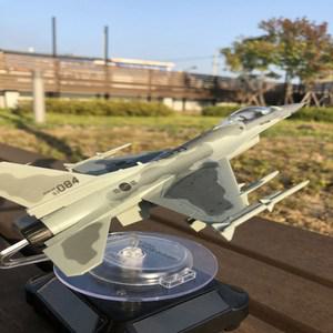 스쿠티 KF-16C F16 대한민국 공군 ROKAF 한국공군 팰컨
