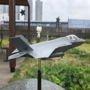 스쿠티 F-35A 라이트닝 스텔스기 공군 ROKAF 파일럿 조종사