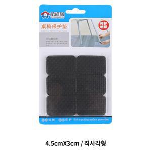 마루 스크래치 방지 직사각 패드 4.5x3cm 바닥보호 층간소음 체어슈즈 식탁의자발커버