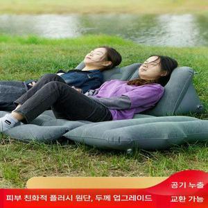 에어쇼파 의자 빈백 빈백소파 에어소파 체어 휴대용