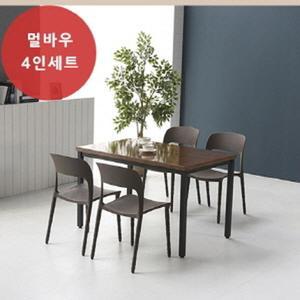테이블 4인트렌세트 1200 디자인 용품 가정 수납 가구