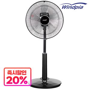 14인치 14형 가정용 안방 거실 키높이 스탠드 선풍기 35cm블랙스톤선풍기 WF-1419S