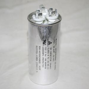 원형모터콘덴서/복합콘덴서/370/400VAC/30uf+6uf/모터기동용/기기용/에어컨/실외기/보일러/냉동기/