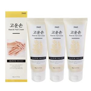 3WB 웰빙헬스 고운손 핸드크림 90ml 3개 고보습 손크림 히알루론산