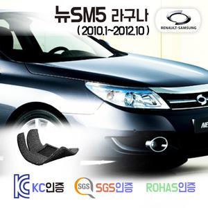 뉴 SM5 라구나 코일매트 /L43 발매트 카 차 바닥 시트 발판 실내 깔판