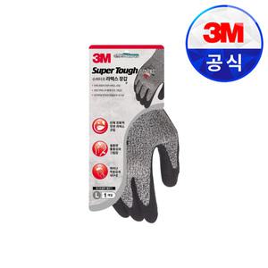 3M장갑 슈퍼터프 라텍스(LATEX) 안전장갑 1세트