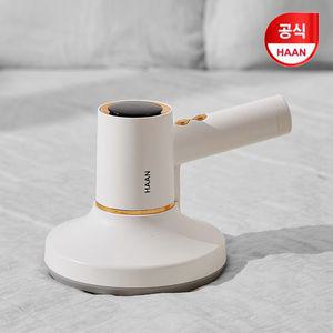 (etv)한경희 무선 진공 침구 청소기 UV살균 HEBV-B100WT