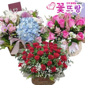 축하꽃바구니 생일선물생화 화이트데이사탕선물꽃배달