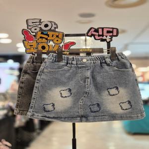 *신디키즈*여아