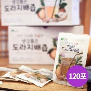 [하프클럽/슬로푸드]생강품은 도라지배즙 100ml x120포