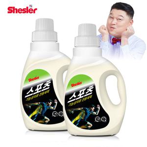 쉬슬러 기능성 세탁세제 스포츠웨어 650ml 2개