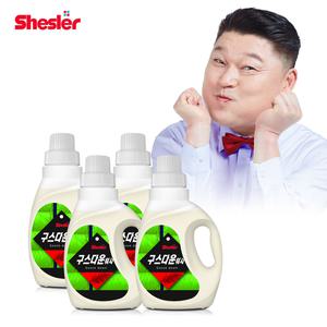 쉬슬러 기능성 세탁세제 구스다운 650ml 4개