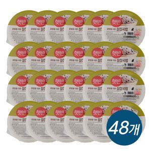 씨제이 햇반 찰잡곡 즉석밥 햇밥 210g x 48개