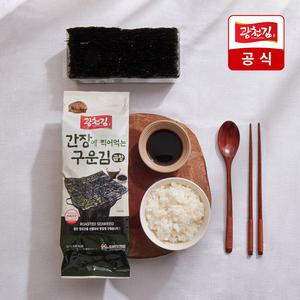 [광천김] 간장에 찍어먹는 구운 곱창김 60g (180매)