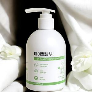 해피토리 아이뽀밤부 유아 바디로션 300ml 1개 8중 히알루론산 세라좀