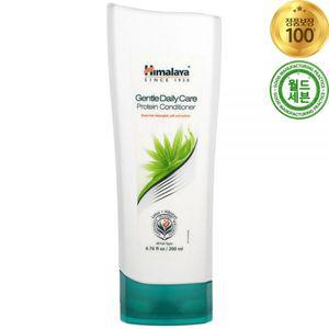 히말라야 젠틀 데일리 케어 프로틴 헤어 컨디셔너 린스 200ml Gentle Daily Care Protein Conditioner