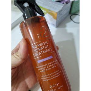 라입 R2 노워시 케라틴 트리트먼트 러블리 250ml 1+1