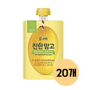 풀무원 풀스키친 진한망고 100ml 20개 어린이 음료 주스 유치원주스