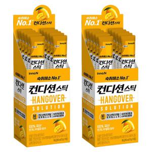 컨디션 스틱 망고맛 18g x 20ea