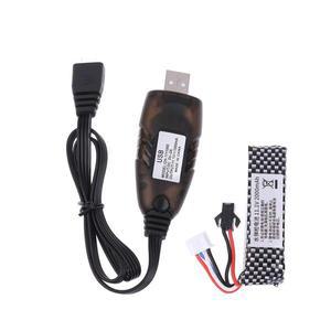 스플래터 볼용 젤 비드 SM 플러그 충전기 케이블 미니 포함, 11.1V, 2000mAh