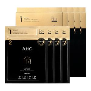 AHC 마스터즈 프로 선패치 자외선차단 골프 썬패치 20회분