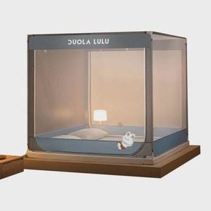 모기장 가정 침실 낙하 1인용 빨간 떨어지는 밀폐형 유르트 캐노피 사각 패밀리 150cm 200cm 170cm 블루 양문형