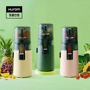 [휴롬] 착즙기(H420)