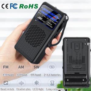 배터리 작동 라디오 미니 소형 포켓 FM AM SW 라디오 내장 스피커  3.5mm 헤드폰 잭  노인용 비상 손전등