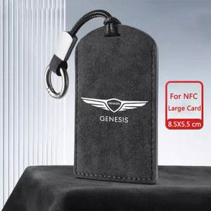 차키케이스 창세기 GV60 카드 G80 순수 전기 NFC 스웨이드 가죽 자동차 스마트 커버 케이스 보호기 Fob 액세서리