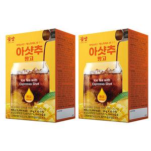 꽃샘 아샷추 망고 20T+20T / 아이스티 아라비카 커피