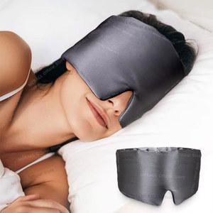 멀버리 실크 슬리핑 마스크 아이 패치 블로킹 라이트 아이 마스크 아이 섀도우 소프트 패딩 Slaapmasker 여행용 수면 보조 수면 패치