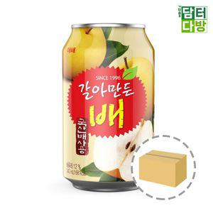 해태음료 갈아만든배 340ml (24캔)수 배즙 갈아만든 캔수 박스 배수 음료