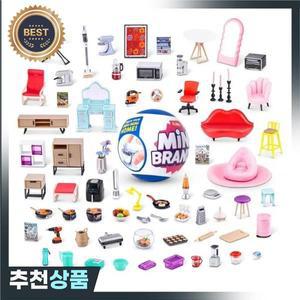 Zuru 미니 브랜드 서프라이즈 볼 홈 가구 소파 블라인드 박스 전기 제품 주방 그림