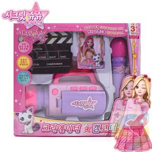 GR 쥬쥬 캠코더 여아선물 캠코더장난감 방송국놀이 두돌선물