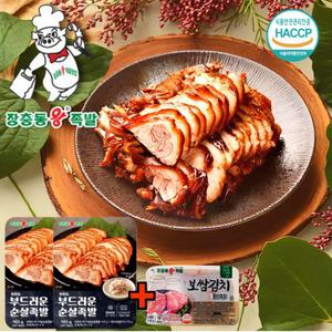 장충동 왕족발 맛있는 무뼈 순살 족발 150g 2팩 +보쌈김치 450g 1팩