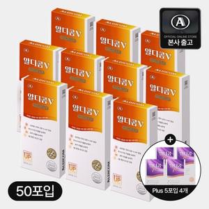 알디콤V 숙취해소 5포입 5+5박스 + 알디콤Plus 숙취해소 5포입 4박스