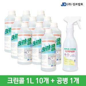 진로발효 크린콜1L 10개+공병1개 천연 살균 뿌리는소독제 방역 소독제