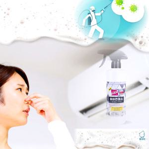 깔끄미 버블형 에어컨필터청소 세정제 스프레이 500ml
