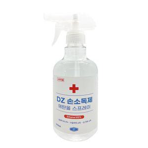 DZ 소독용 에탄올 뿌리는 스프레이 500ml