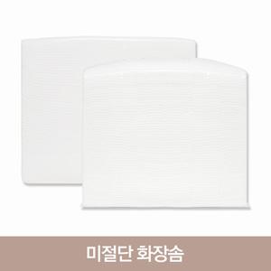 미절단 화장솜 300매이상 미절단솜 긴솜 순면 국산