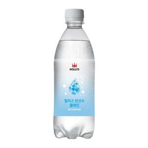 [할리스] 탄산수 플레인 (500mlx20개/1박스)