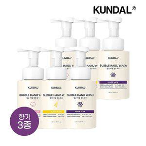 [쿤달] 퓨어 앤 세이프 버블 핸드워시 300ml x6개(향 3종 택1)