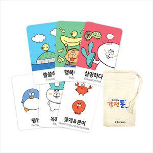 [아이스크림몰]옥이샘의 감정툰 카드 (감정카드) 집중력 창의력 학습