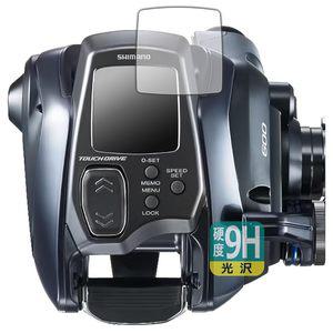 PDA 공방 SHIMANO 2324 포스 마스터 600/600DH/601/601DH 지원 9H 고경도 광택 보호 필름 일본제