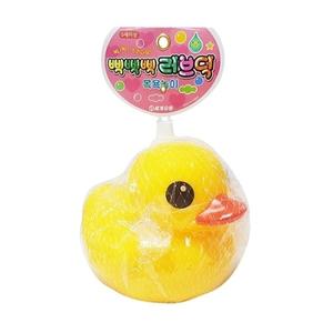 삑삑삑 러브덕 목욕놀이 아기목욕 장난감 물놀이 오리