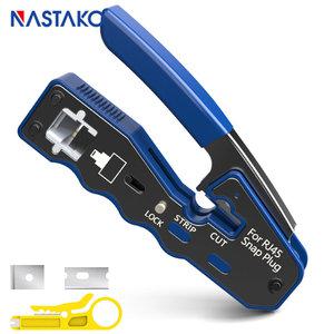 나스타코 RJ45 탈피기 피복기 이지 패스 스루 도구 와이어 스트리퍼 커터 CAT6 CAT5E 8P8C 모듈러 커넥터