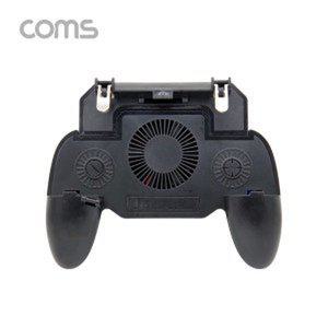 Coms (COMS) 충전식 스마트폰 쿨링 게임패드/ID978/4-6인치