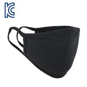 mcn 세탁가능 숨쉬기편한 나노 플랫 블랙 마스크